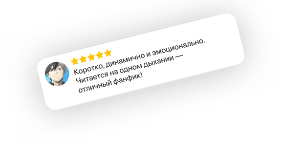 message-1