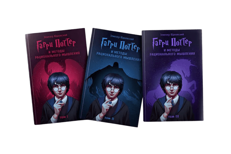 Anthology cover