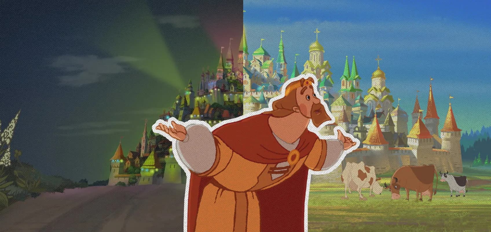 Князь на фоне города, из разных частей вселенной