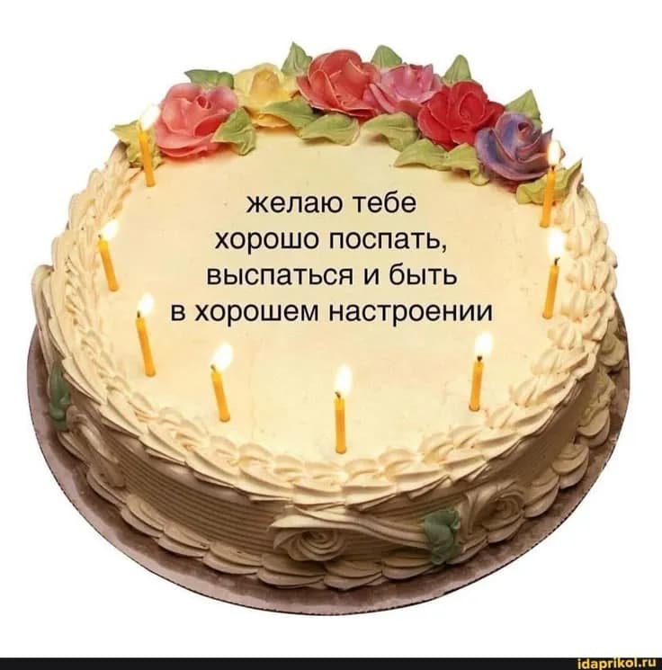Сборник моих стихов