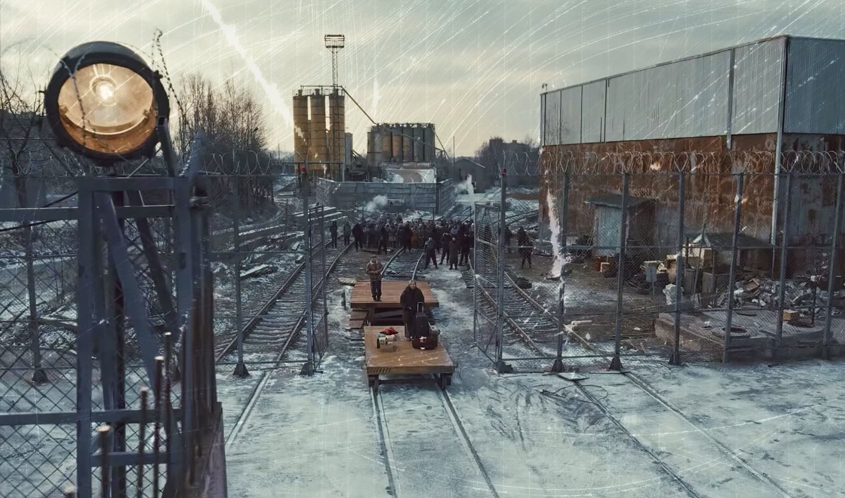 проход в Резервацию