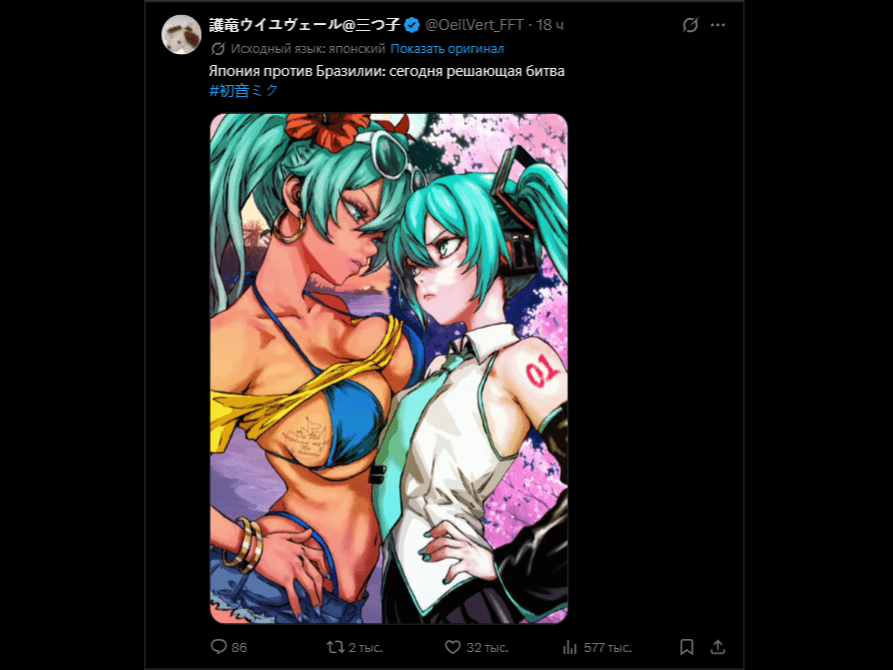 slider-image-2