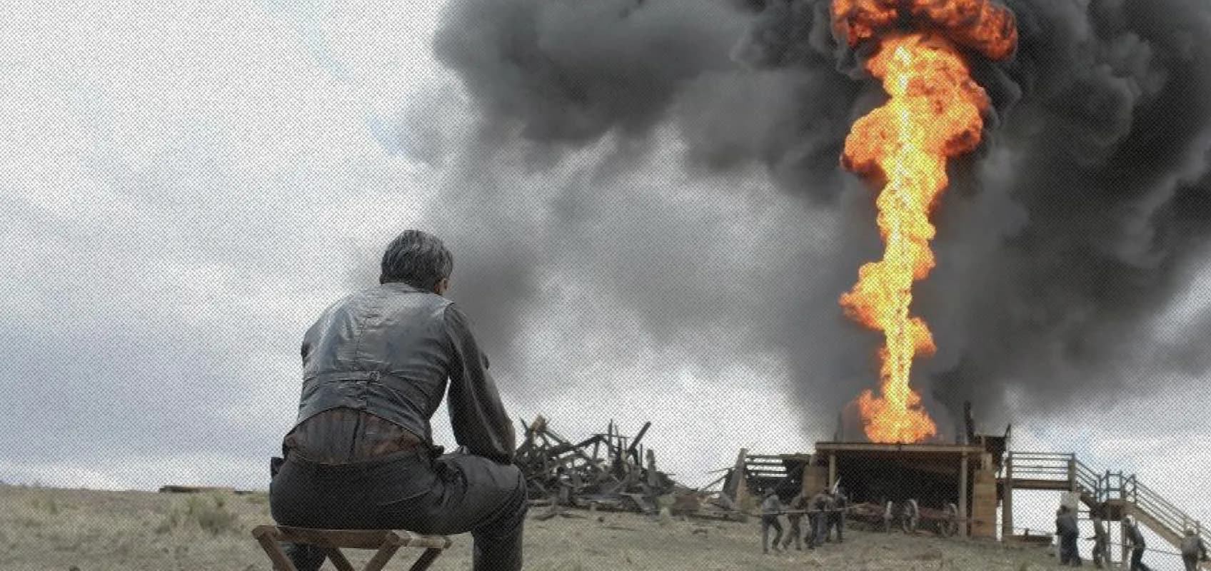 Нефть