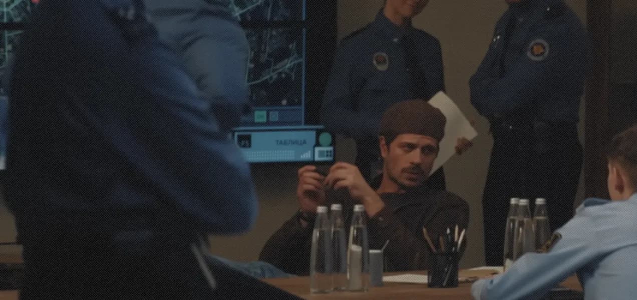 Гром