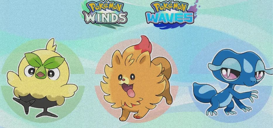 Стартеры Winds/Waves