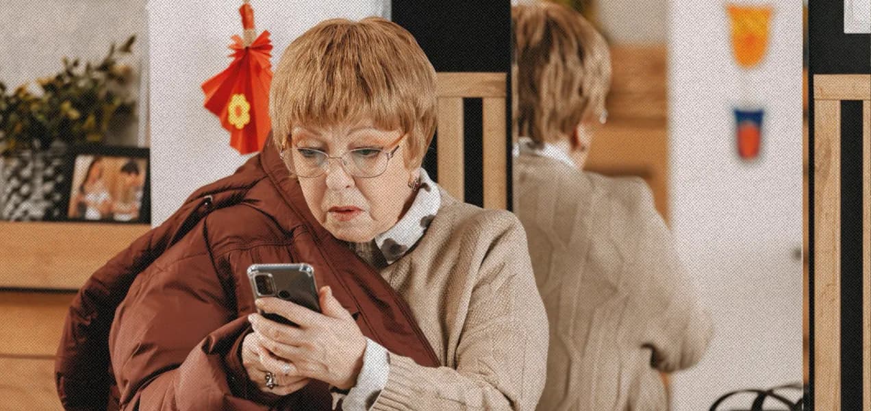 Папины дочки