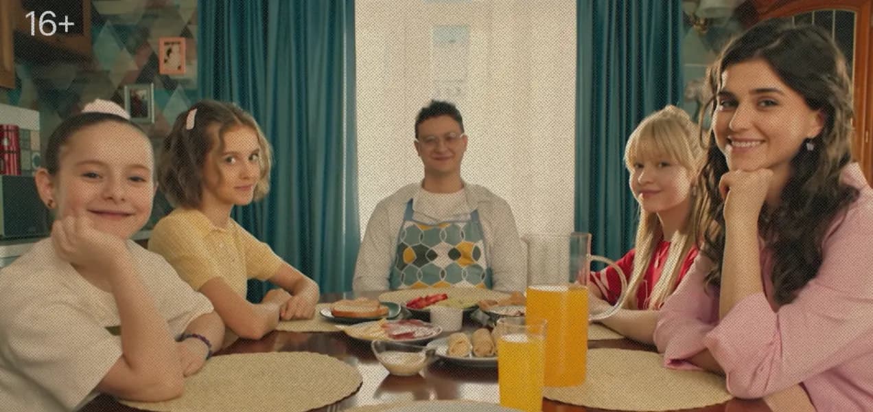 Папины Дочки