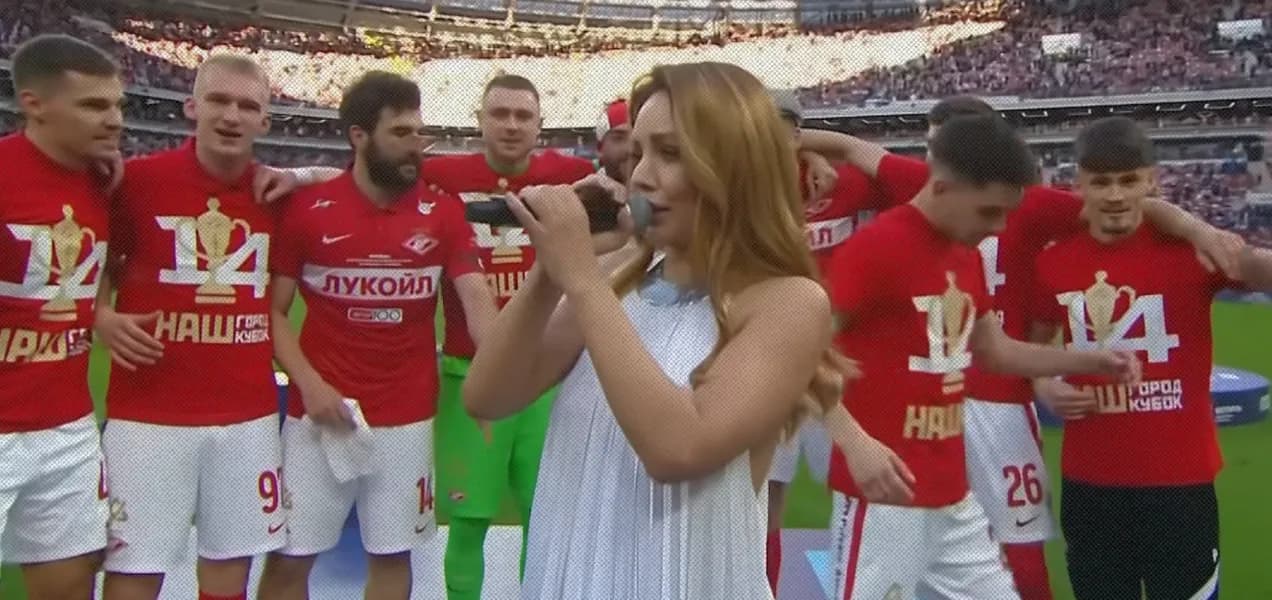 МакSим