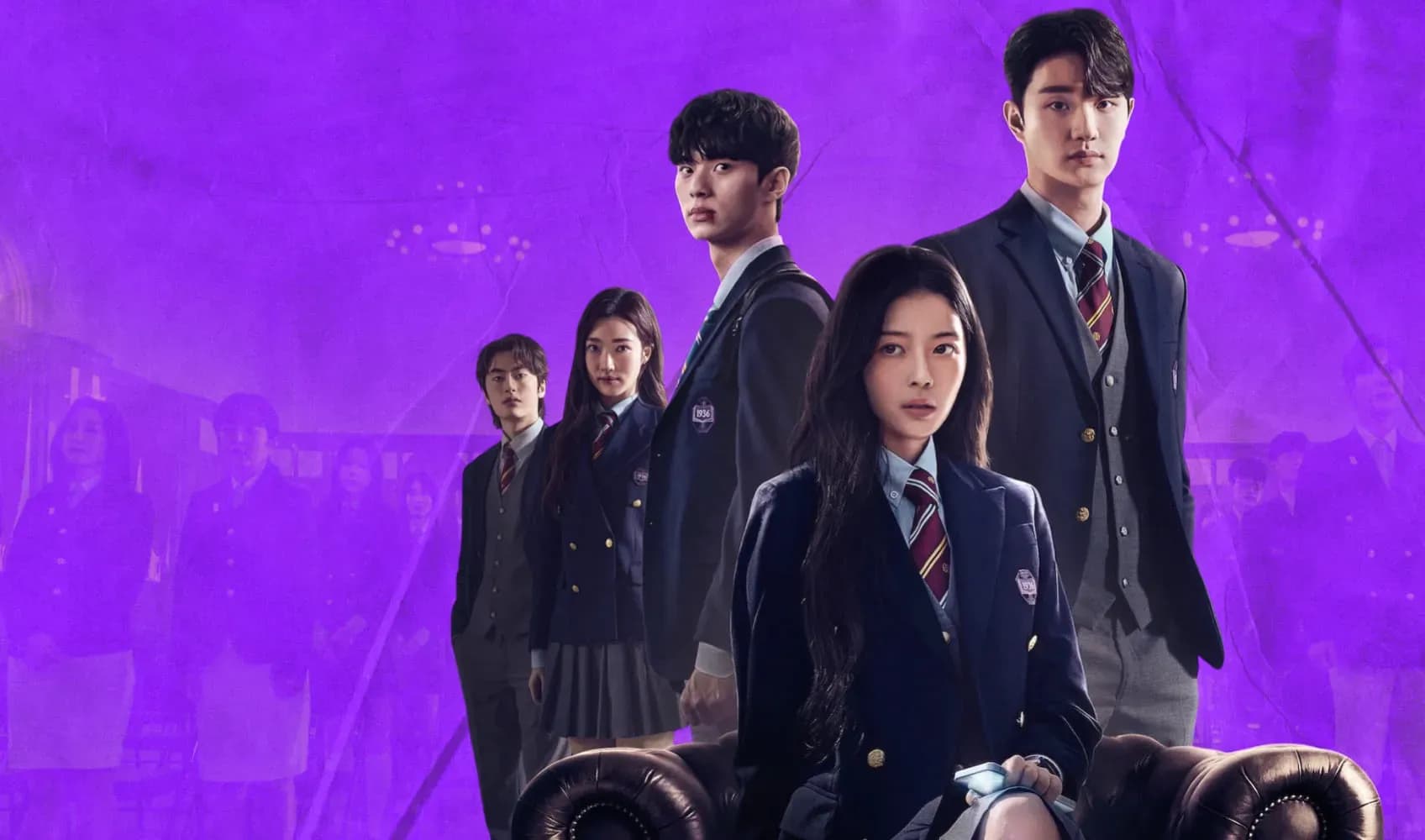 Обложка к сериалу «Иерархия»