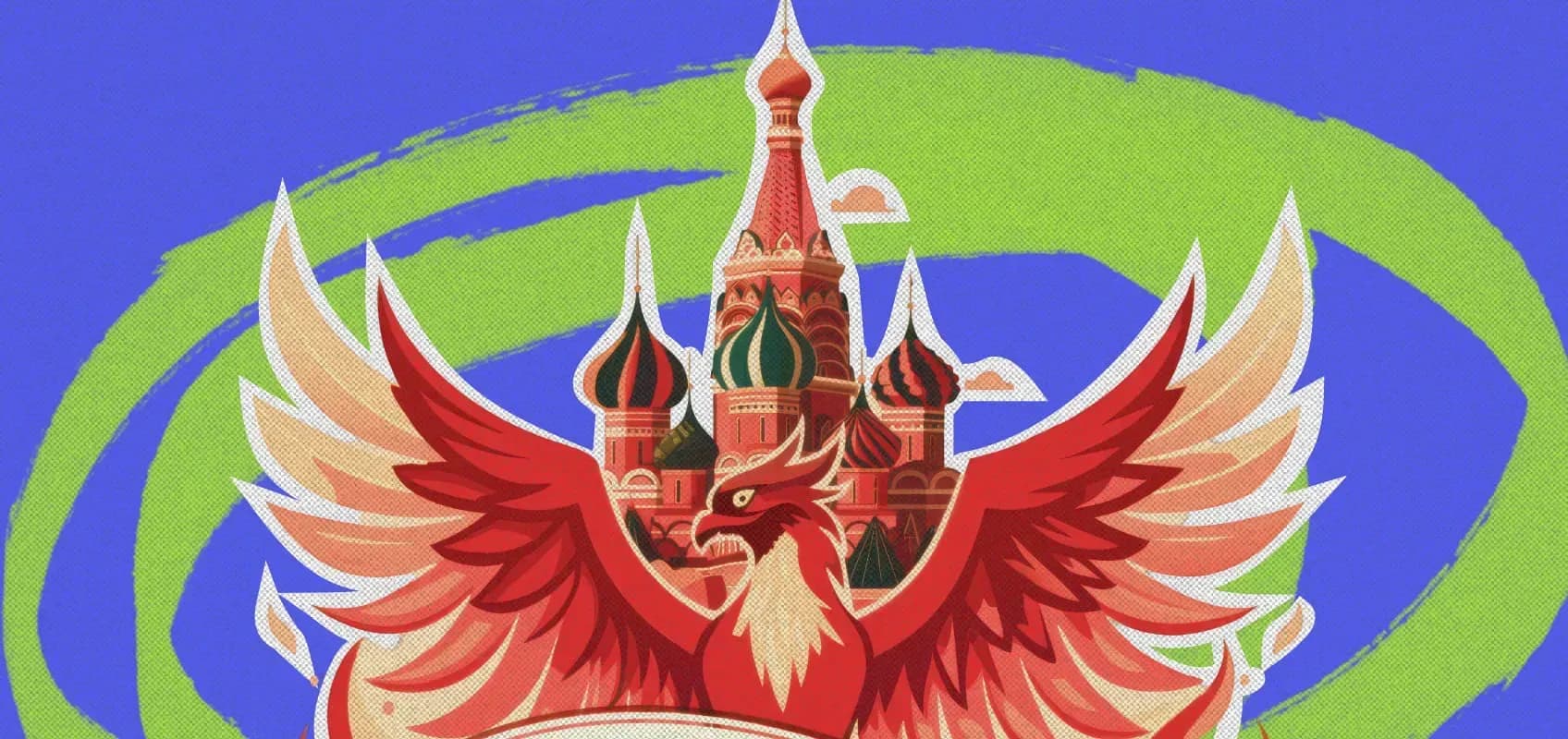 Коллаж: обложка книги Элиота Боренштейна (2025 г)