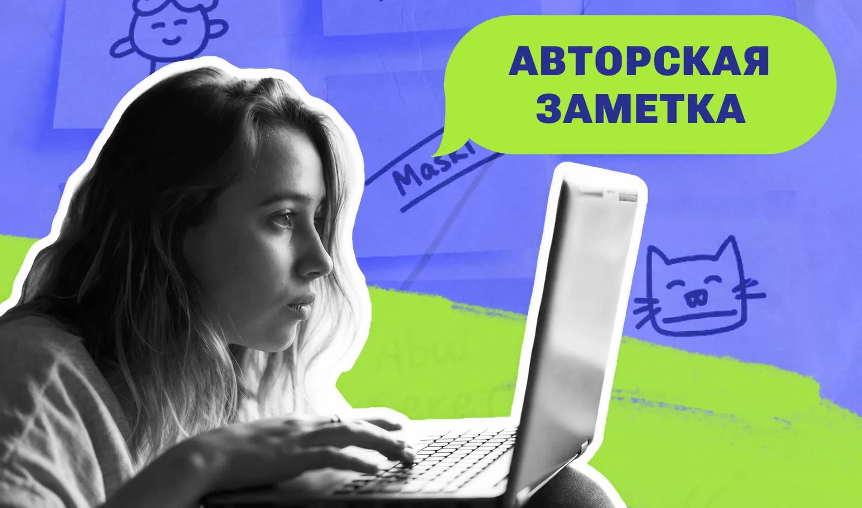Иллюстрация выполнена с помощью ИИ