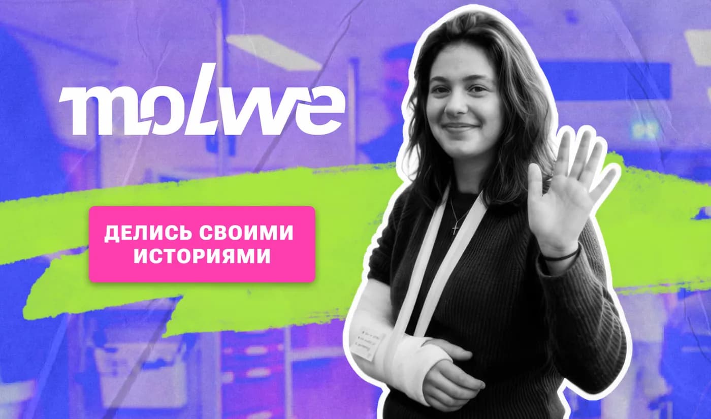 Иллюстрация выполнена с помощью ИИ