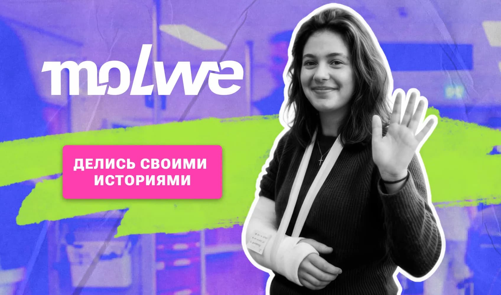 Иллюстрация выполнена с помощью ИИ