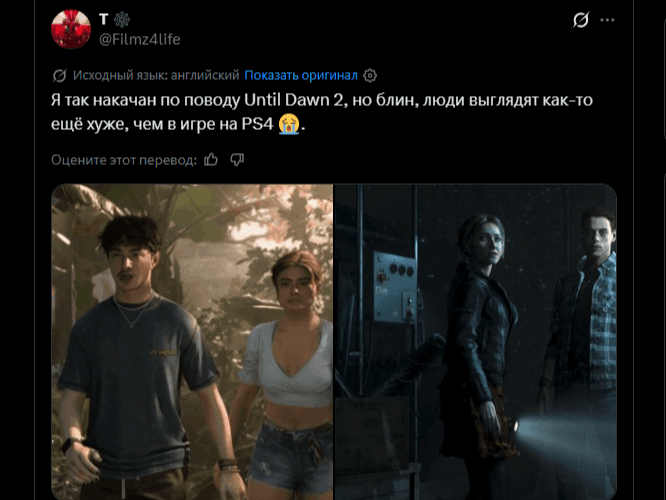 slider-image-2