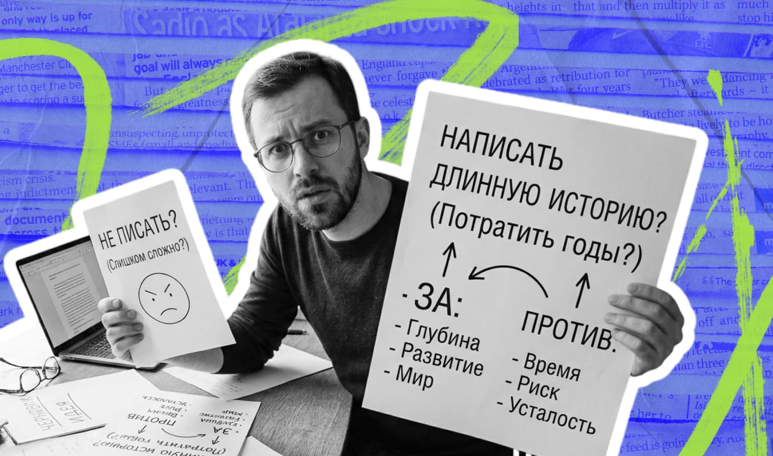 Иллюстрация выполнена с помощью ИИ