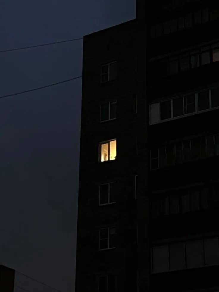 Тихая гавань