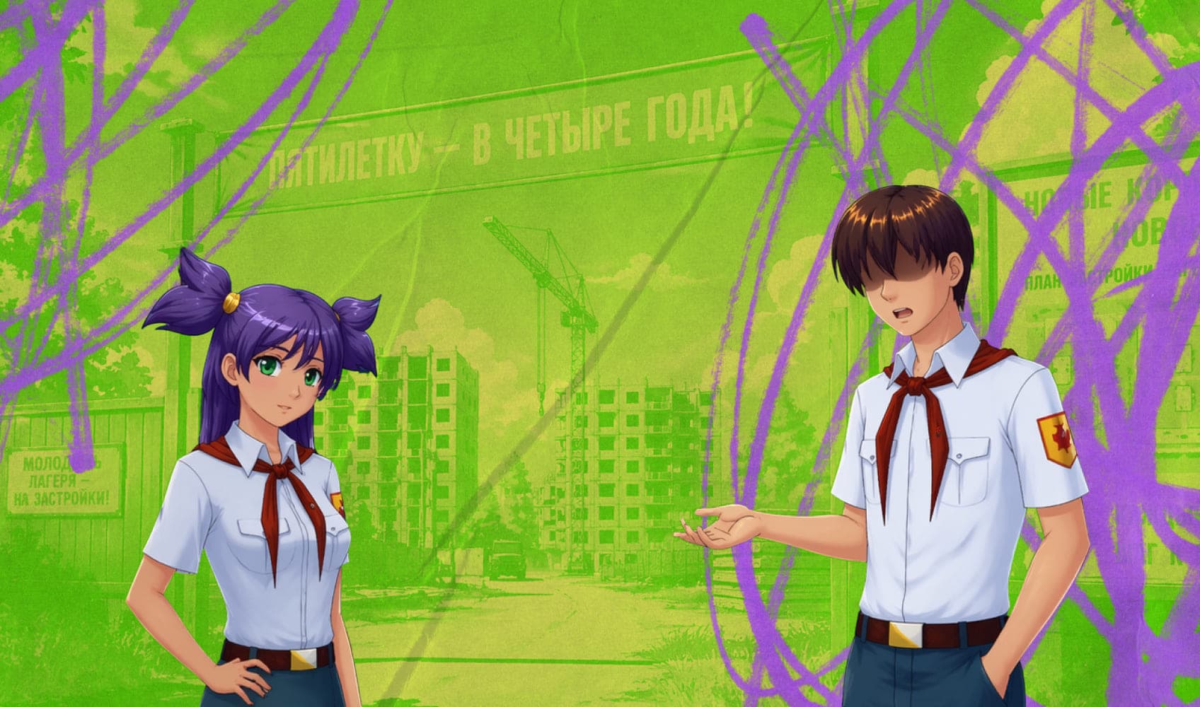 Лена и Семён  из  «Бесконечное лето» Источник: Steam