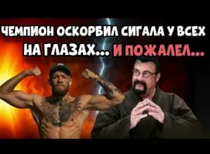 БОЙ ВЕКА: | СРАЖЕНИЕ ЭПОХ