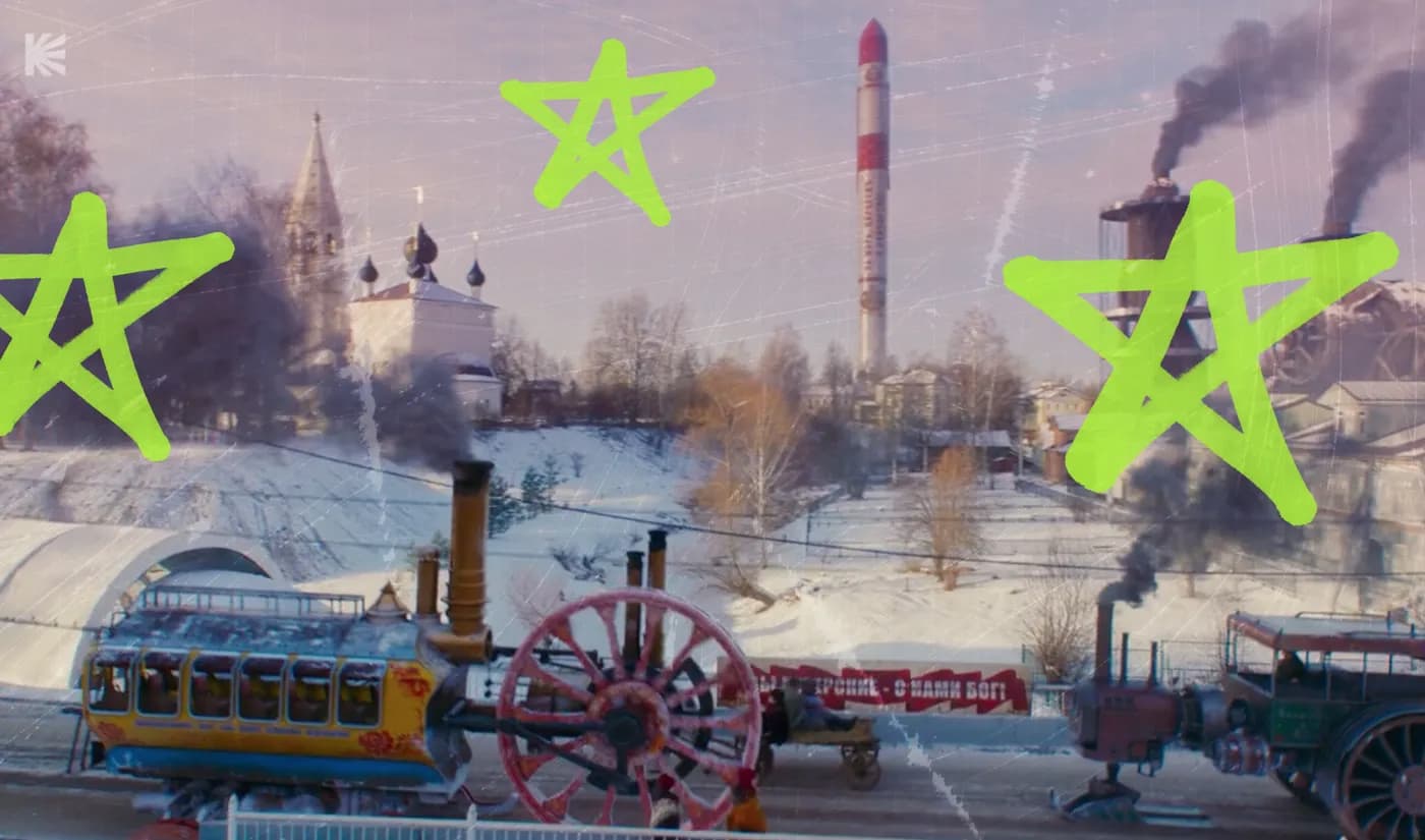 Зимние пейзажи Церерска