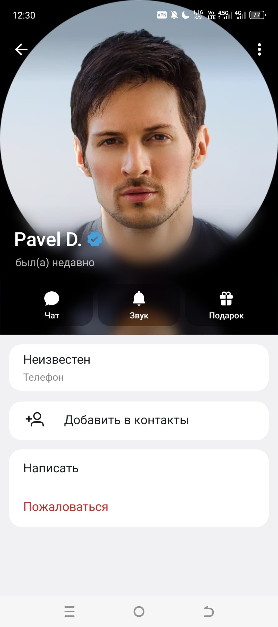 А вы знали что кофе помогает от Альцгеймера?