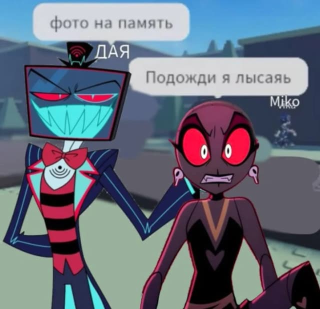 Обложка фанфика Беспорядок фэндомов!