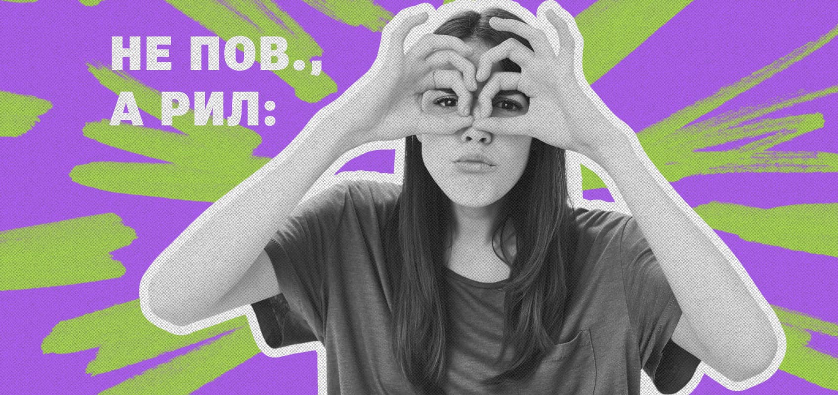 Иллюстрация выполнена с помощью ИИ