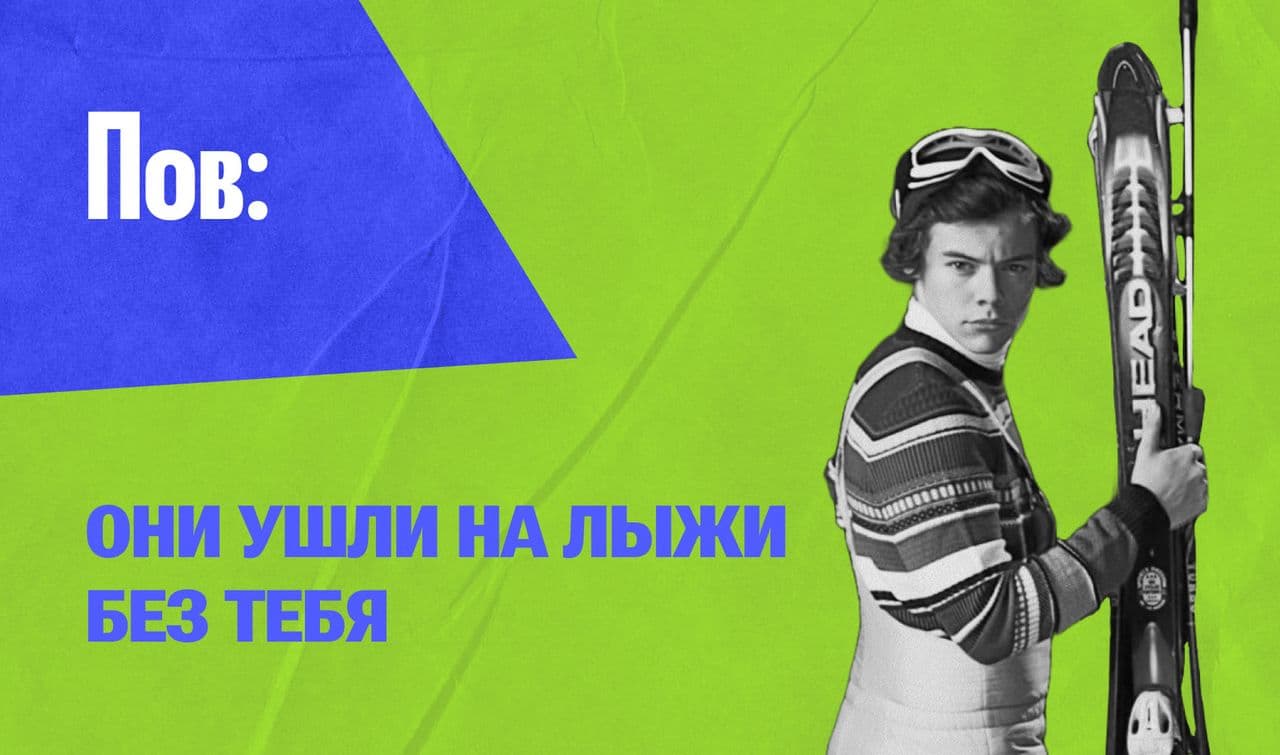 Гарри Стайлс, кадр из клипа группы One Direction — «Night Changes» (2014 г)