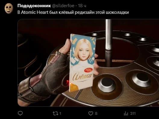 slider-image-3