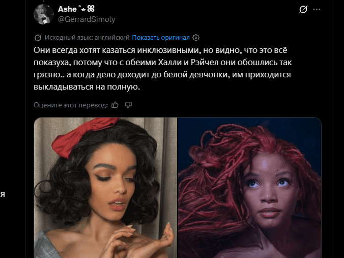 slider-image-2