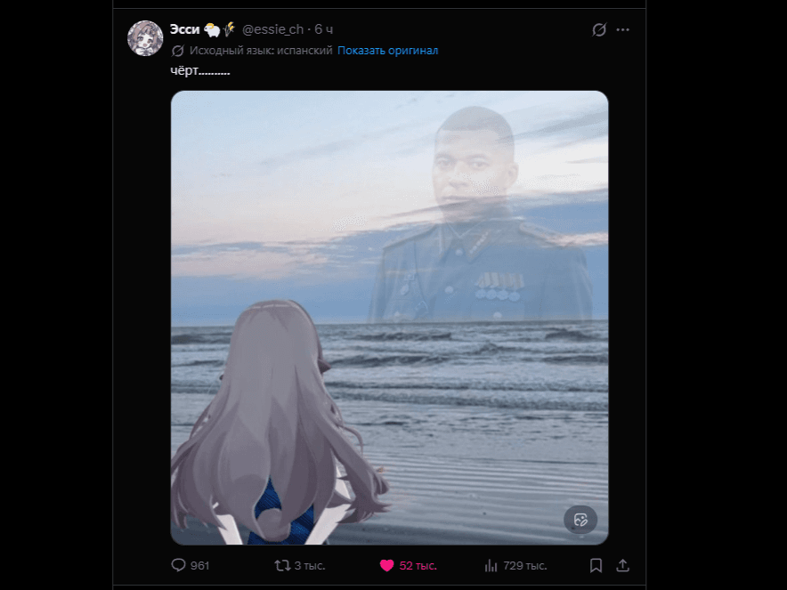 slider-image-5