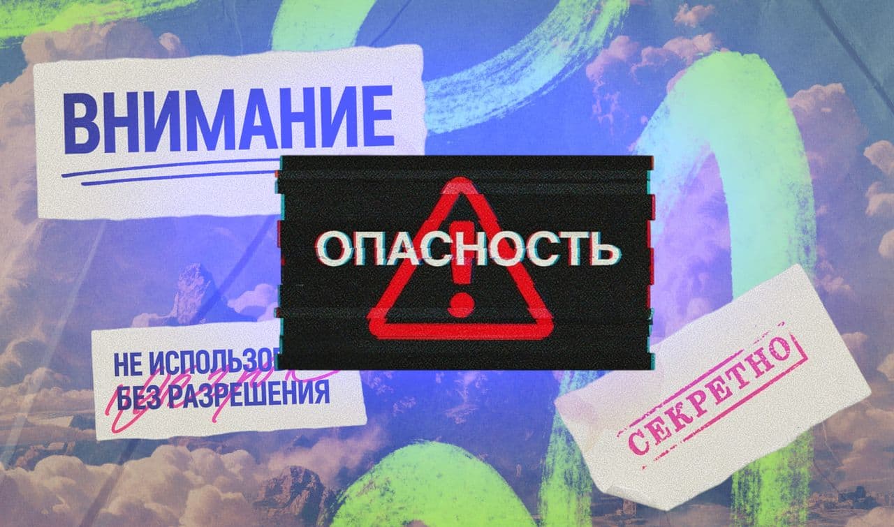 Иллюстрация выполнена с помощью ИИ