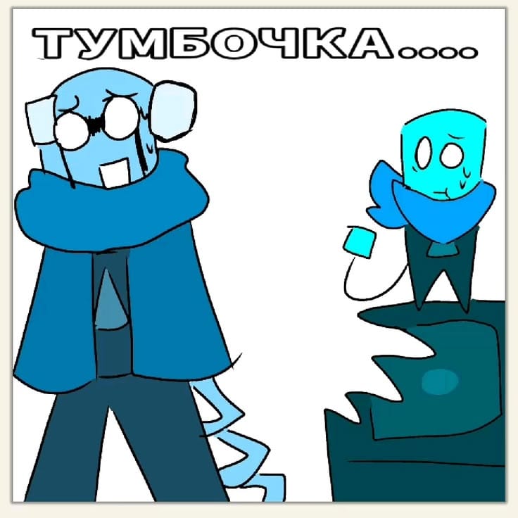 ЦИАН😋