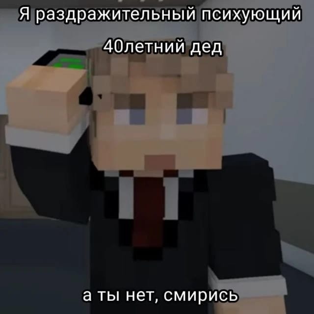 _Konsta_