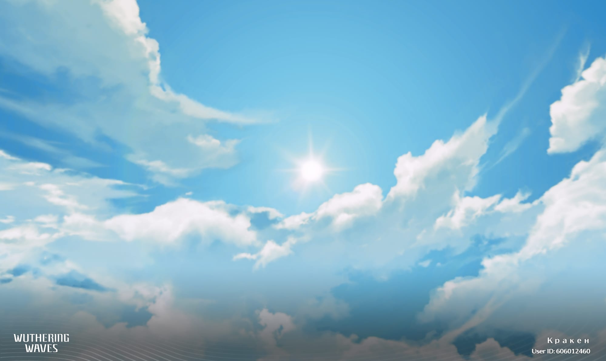 Profile banner