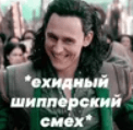 Pendel_Volshebniy