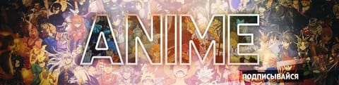 Profile banner