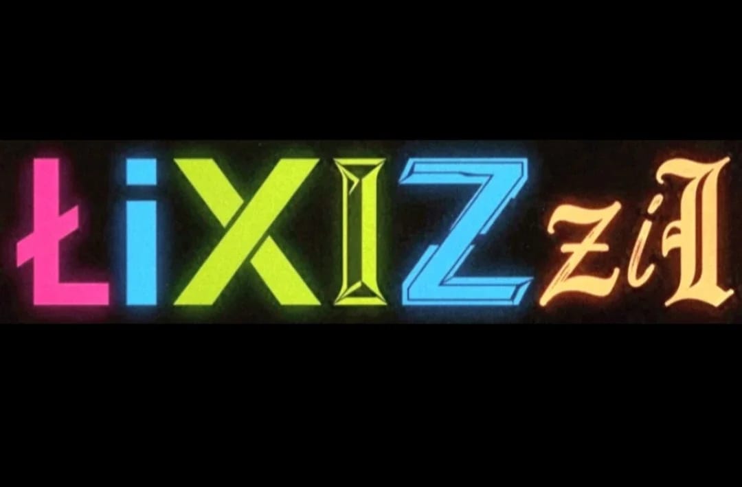 Profile banner