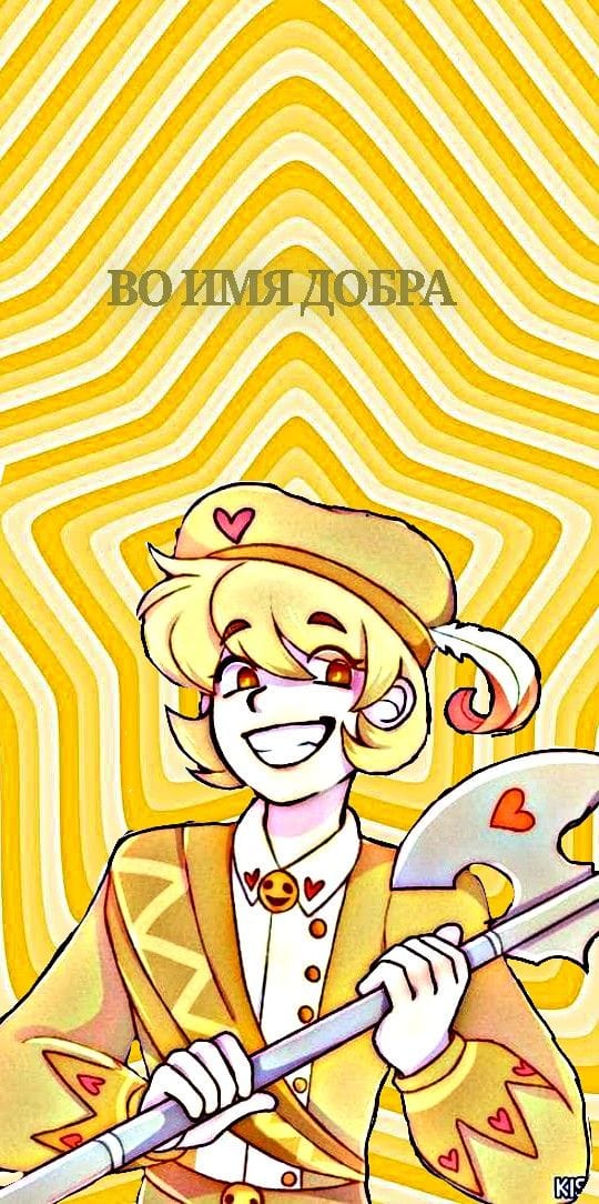 Profile banner