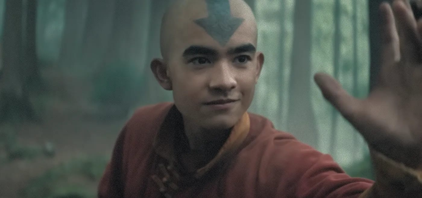 Ааанг