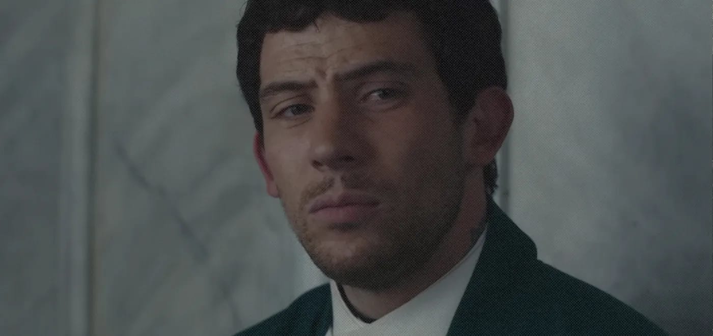 Джош в Достать Ножи