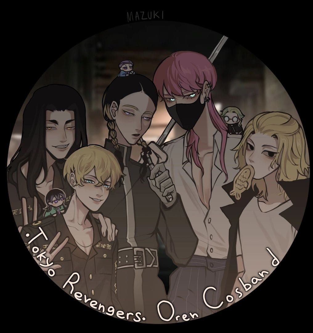 Profile banner