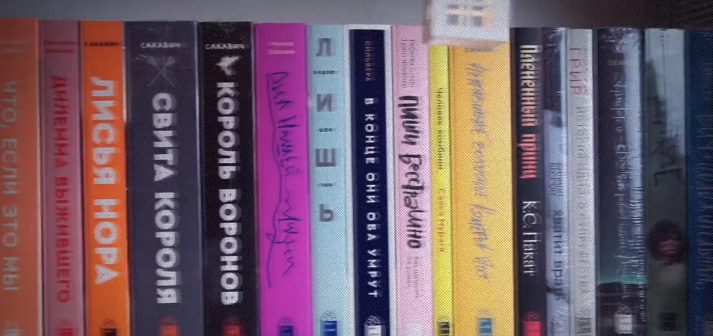 Издательство Popcorn Books объявило о закрытии