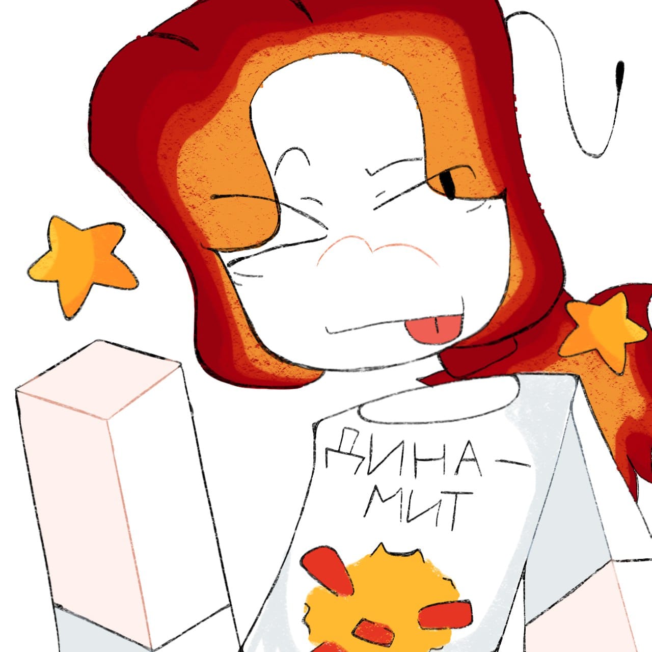 Dynamite