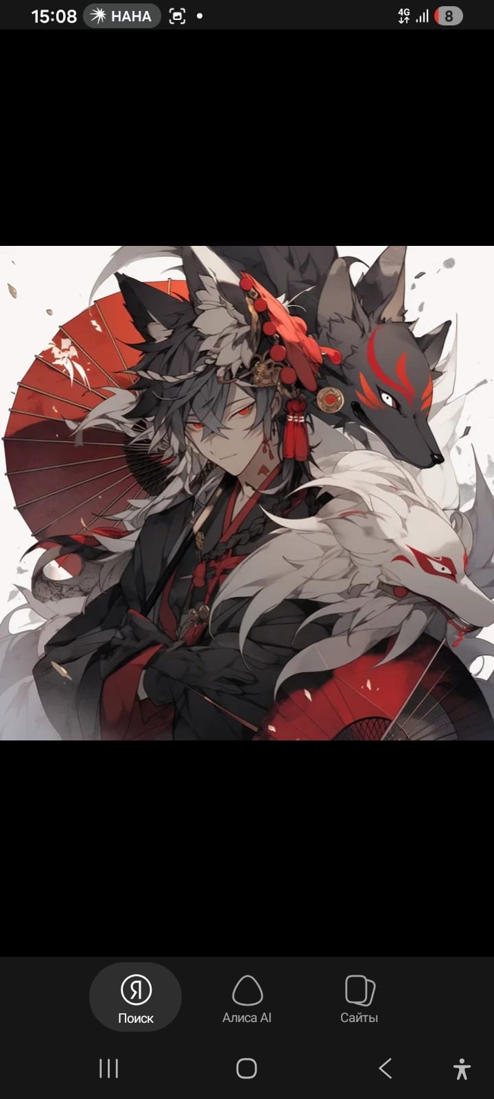 Profile banner