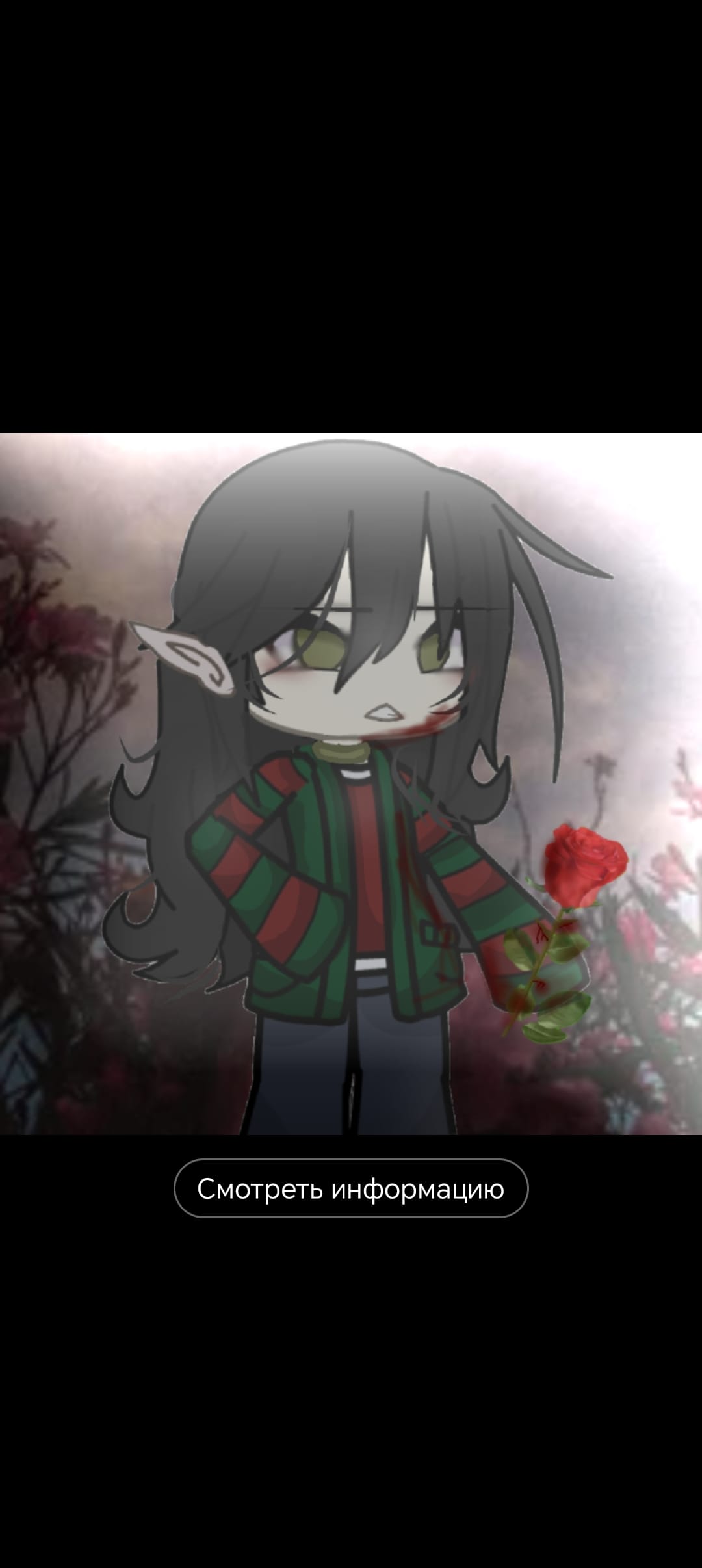 Profile banner