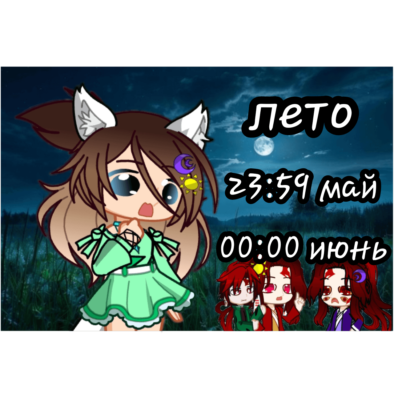 Profile banner