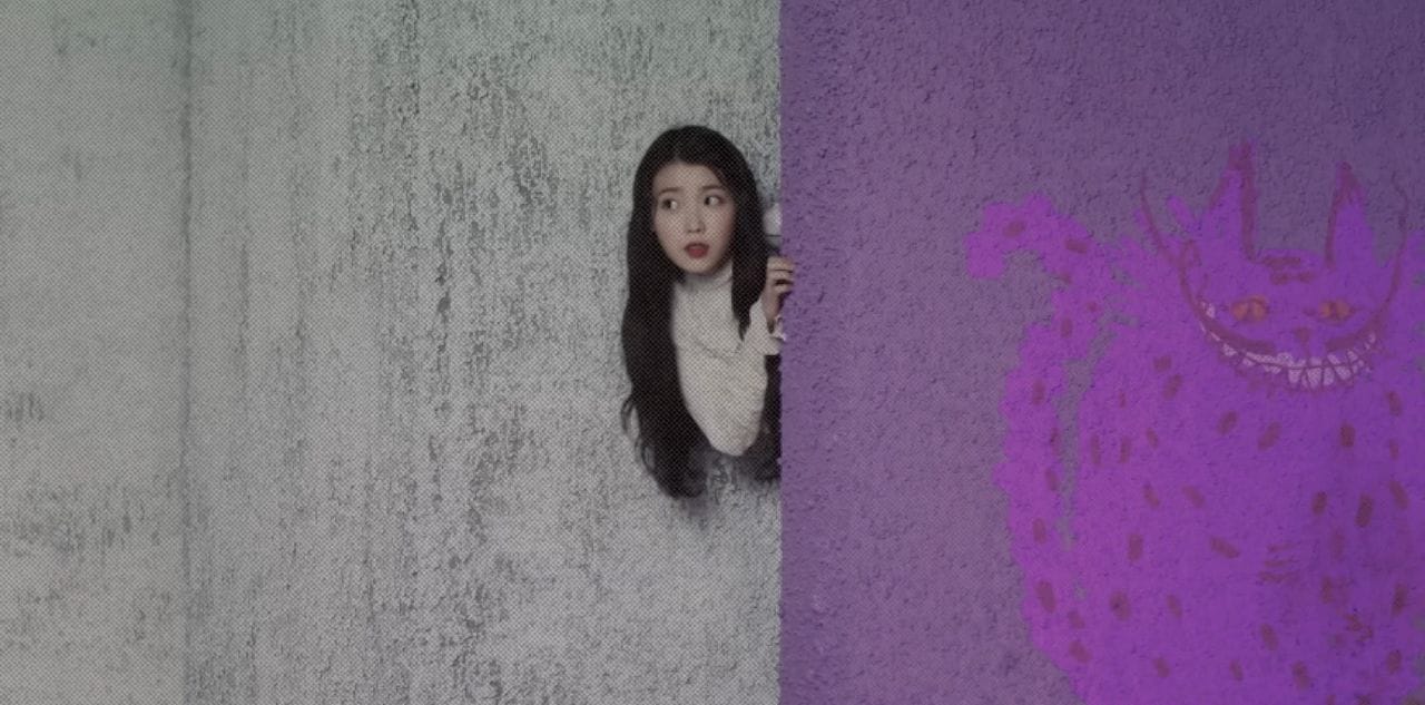 Кадр из ролика [MV] IU(아이유) _ Twenty-three(스물셋) || 1theK (원더케이)