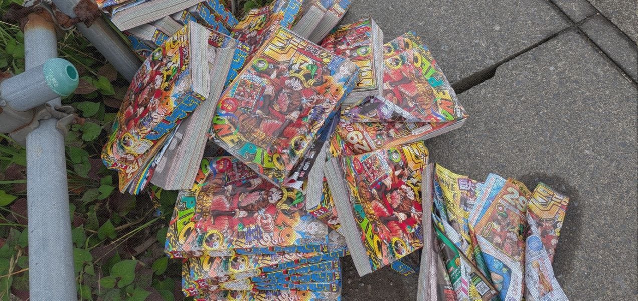 В Японии выбрасывают новые выпуски Shonen Jump из-за One Piece