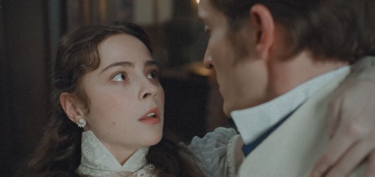 Авторы сериала «История его служанки» объявили конкурс фанфиков