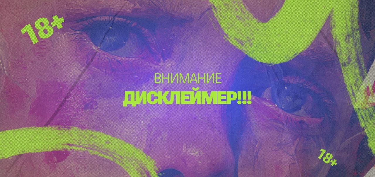 Иллюстрация выполнена с помощью ИИ